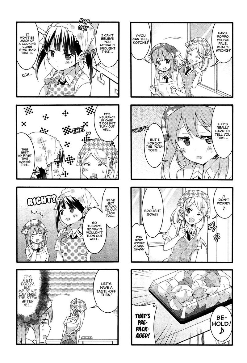 Sakura Trick Chapter 24 Page 3