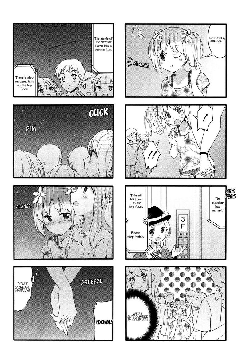 Sakura Trick Chapter 25 Page 4