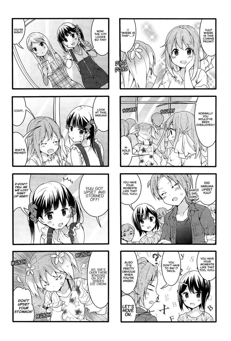 Sakura Trick Chapter 25 Page 5