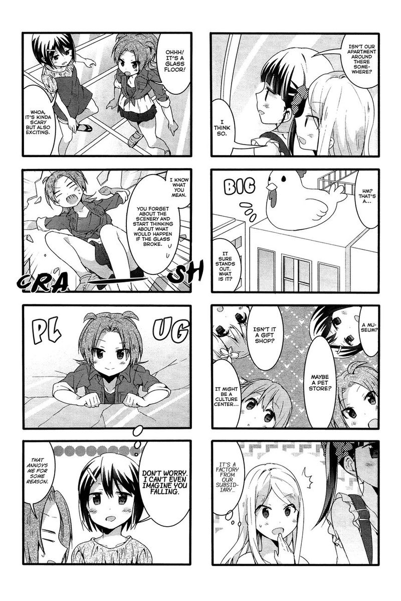 Sakura Trick Chapter 25 Page 7