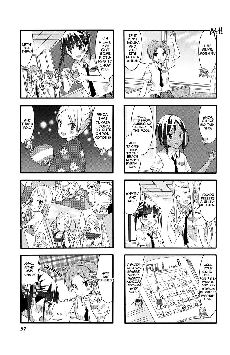 Sakura Trick Chapter 26 Page 4