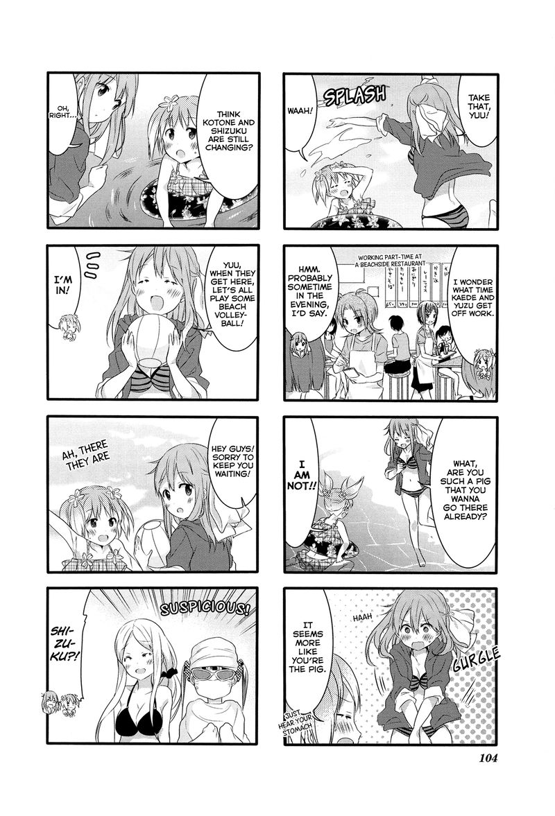 Sakura Trick Chapter 27 Page 2