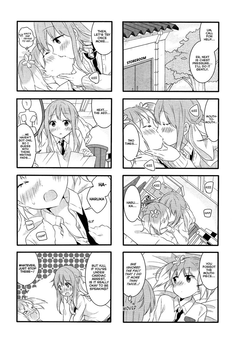Sakura Trick Chapter 32 Page 12