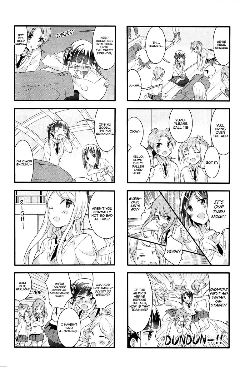 Sakura Trick Chapter 32 Page 6