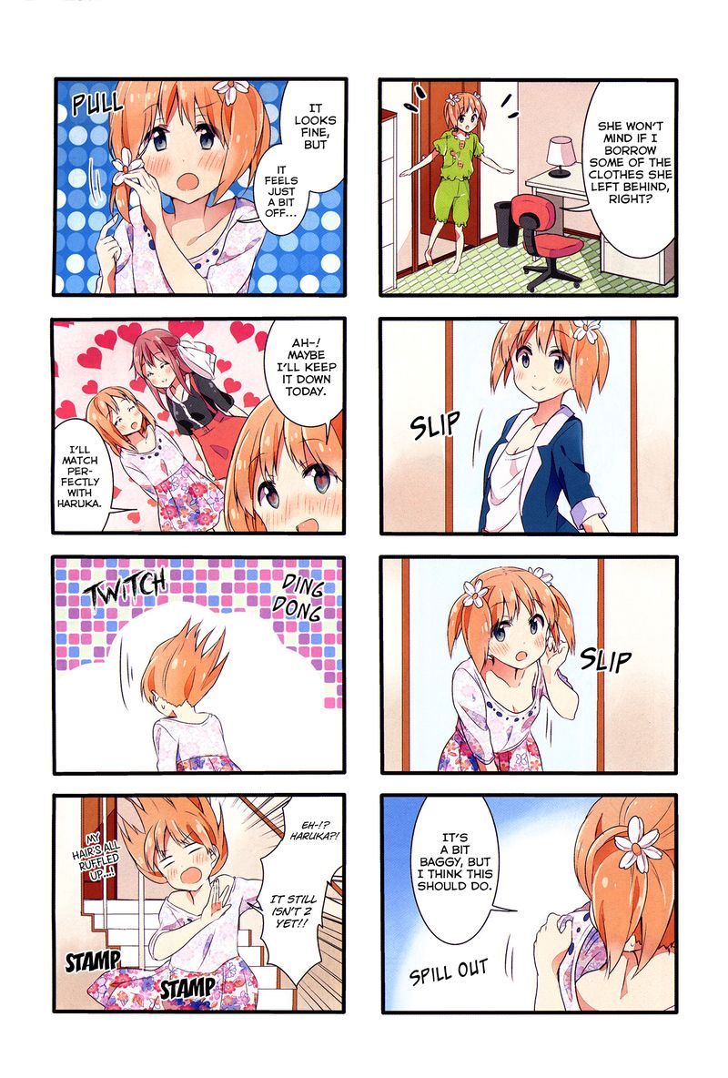 Sakura Trick Chapter 33 Page 2