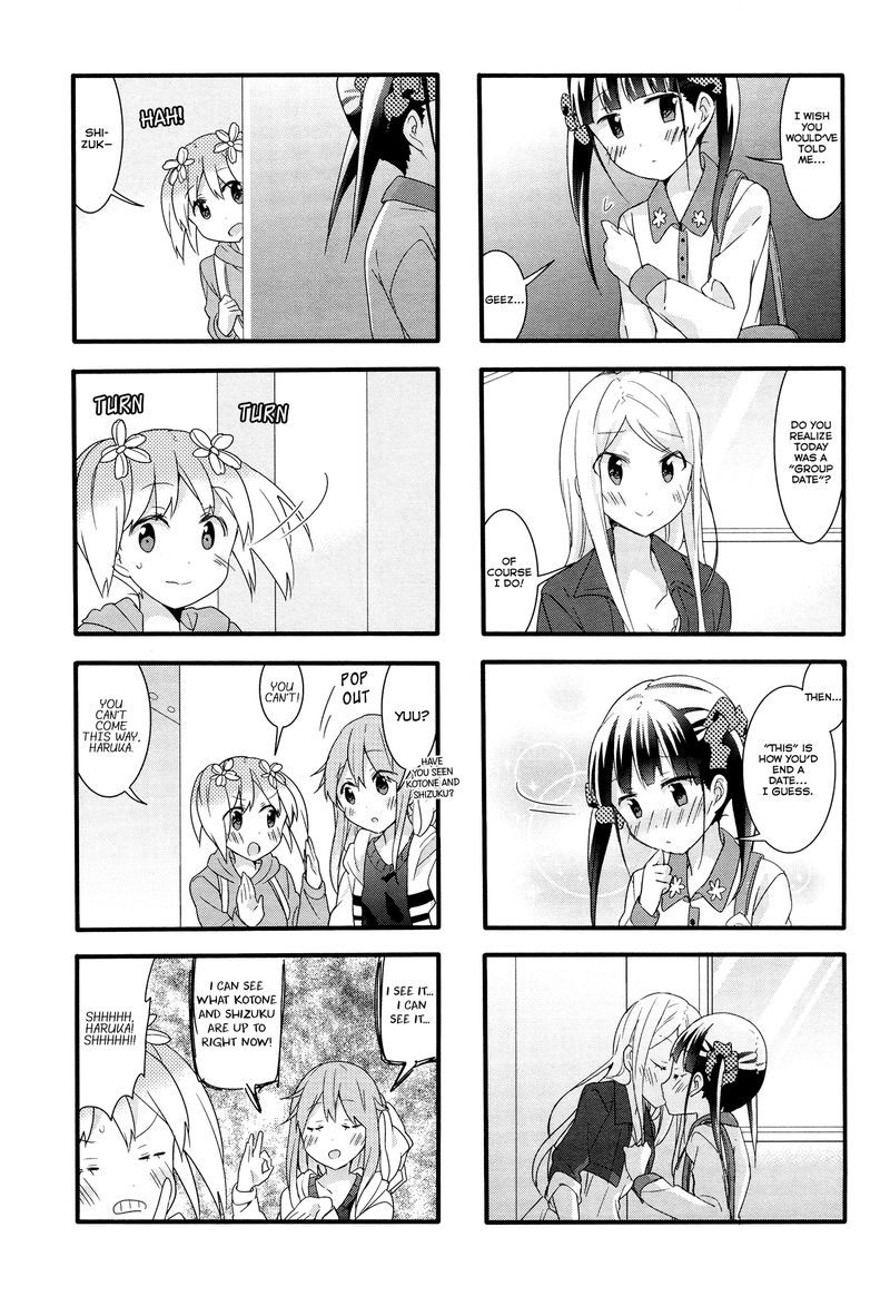 Sakura Trick Chapter 38 Page 12
