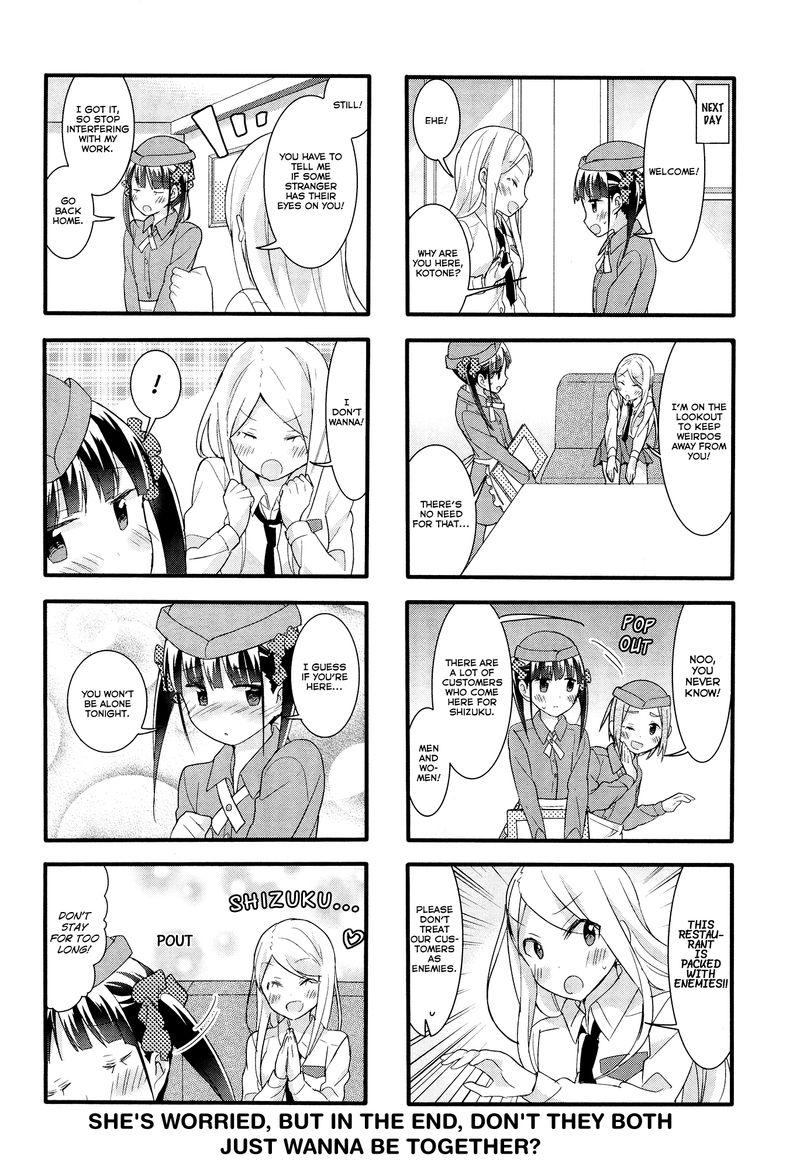 Sakura Trick Chapter 38 Page 13