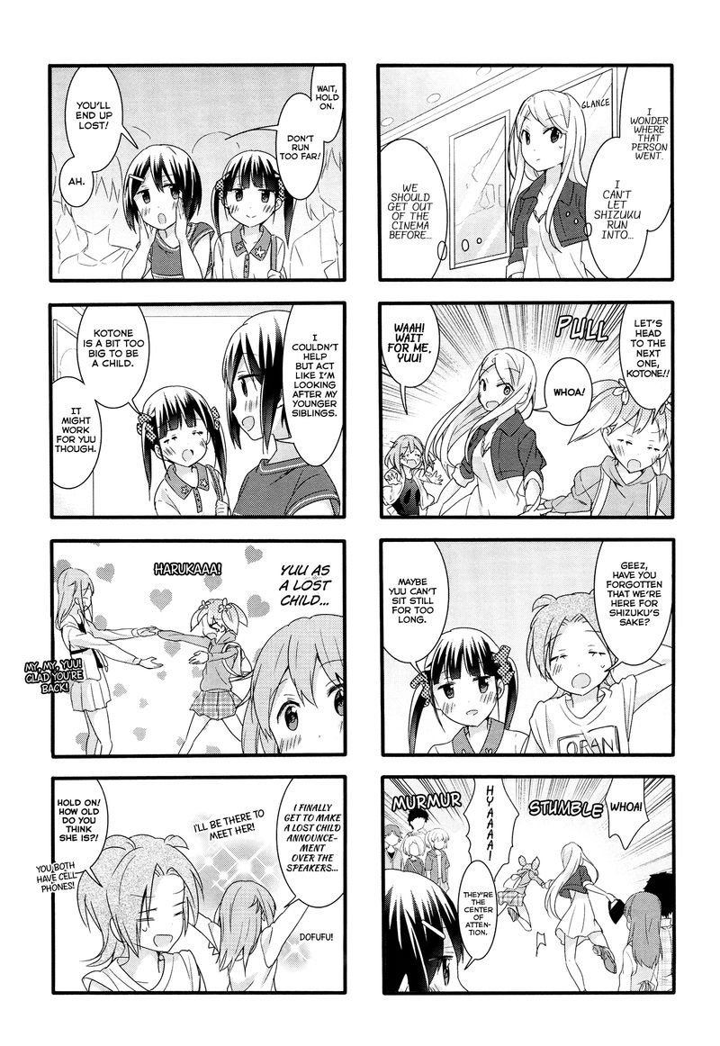 Sakura Trick Chapter 38 Page 8