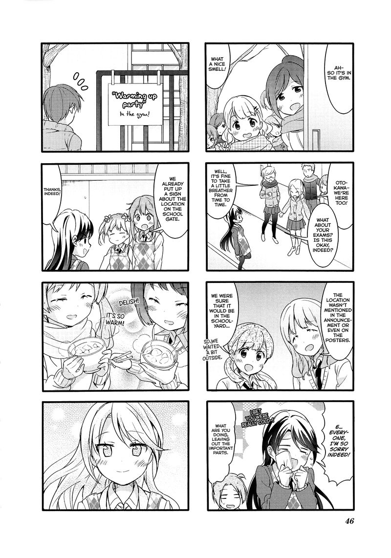 Sakura Trick Chapter 48 Page 8