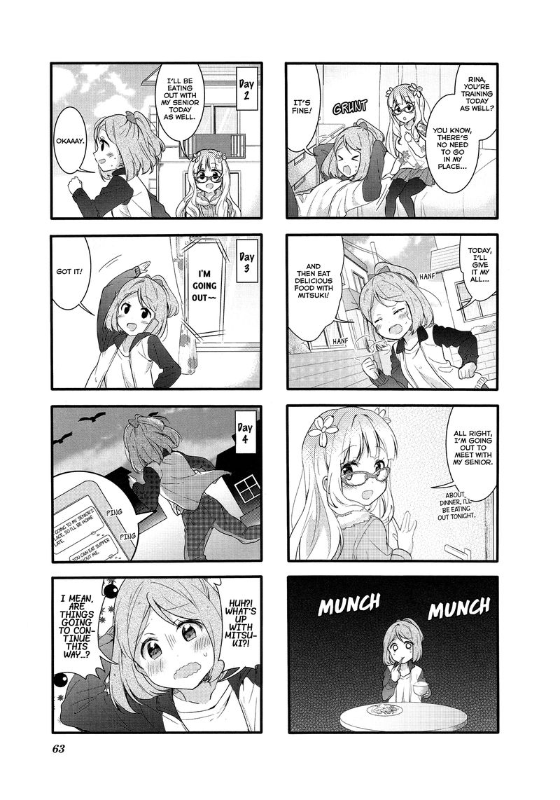 Sakura Trick Chapter 50 Page 3