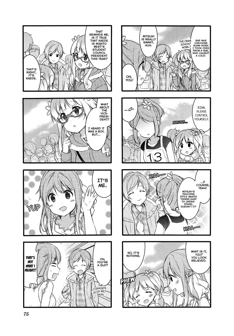 Sakura Trick Chapter 51 Page 3