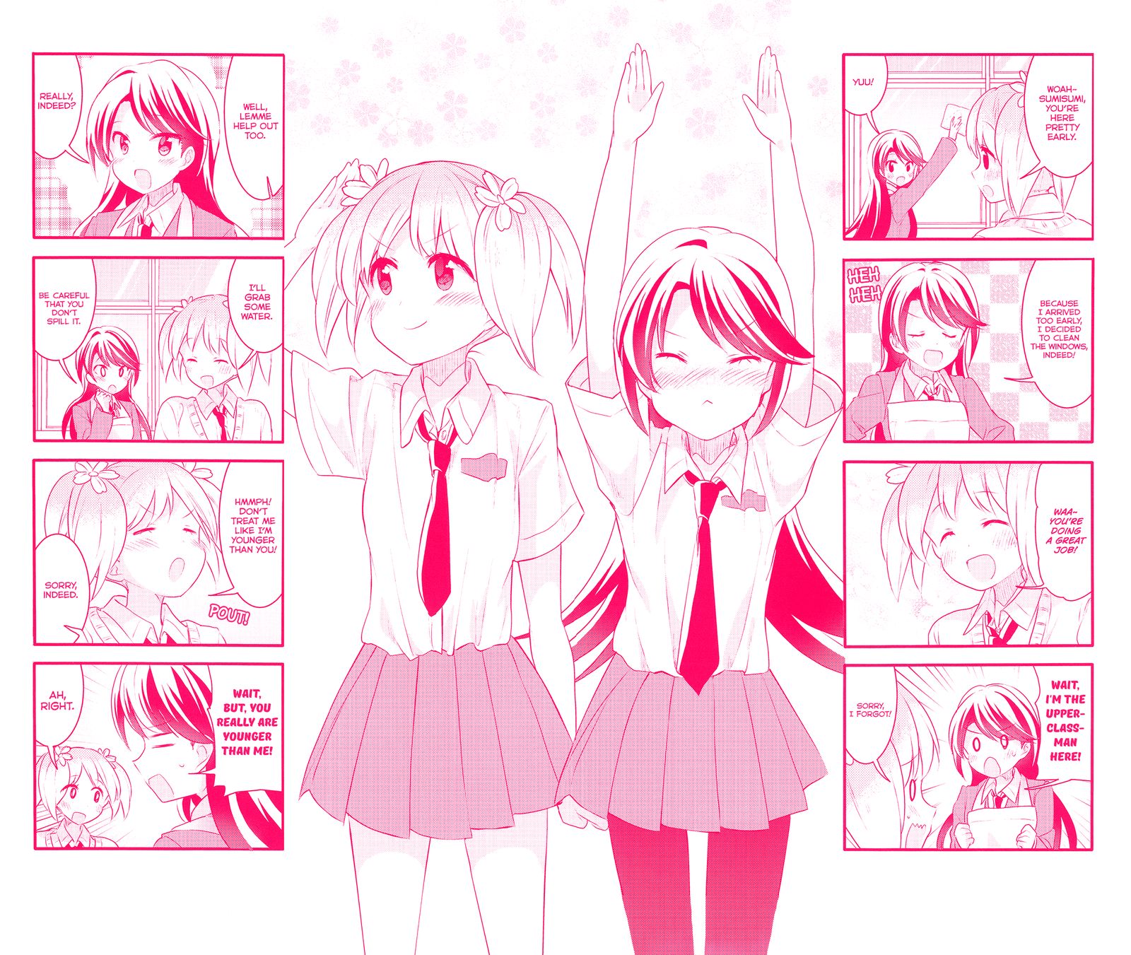 Sakura Trick Chapter 54 Page 17