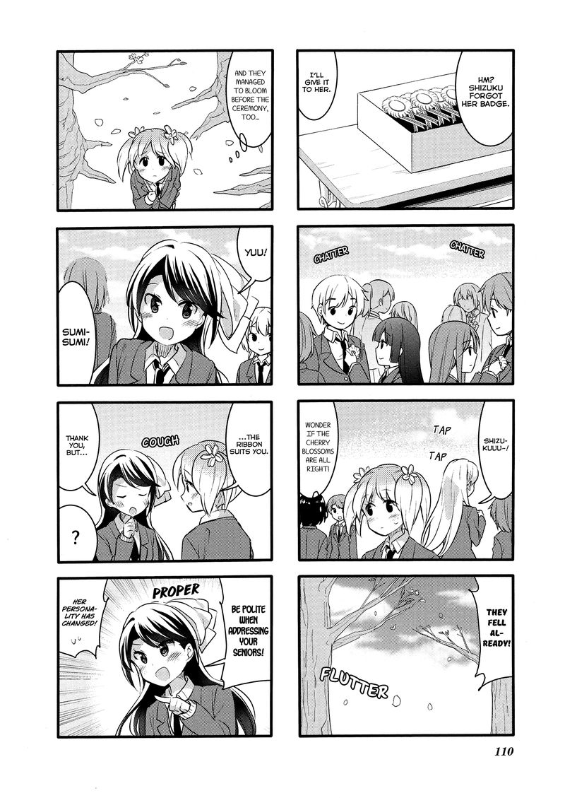 Sakura Trick Chapter 54 Page 6