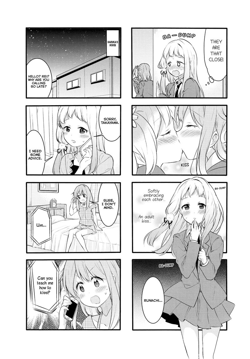 Sakura Trick Chapter 55 Page 19