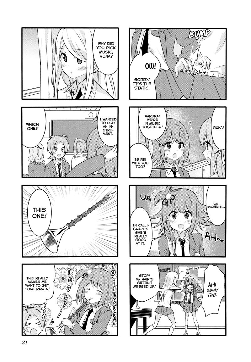 Sakura Trick Chapter 56 Page 3