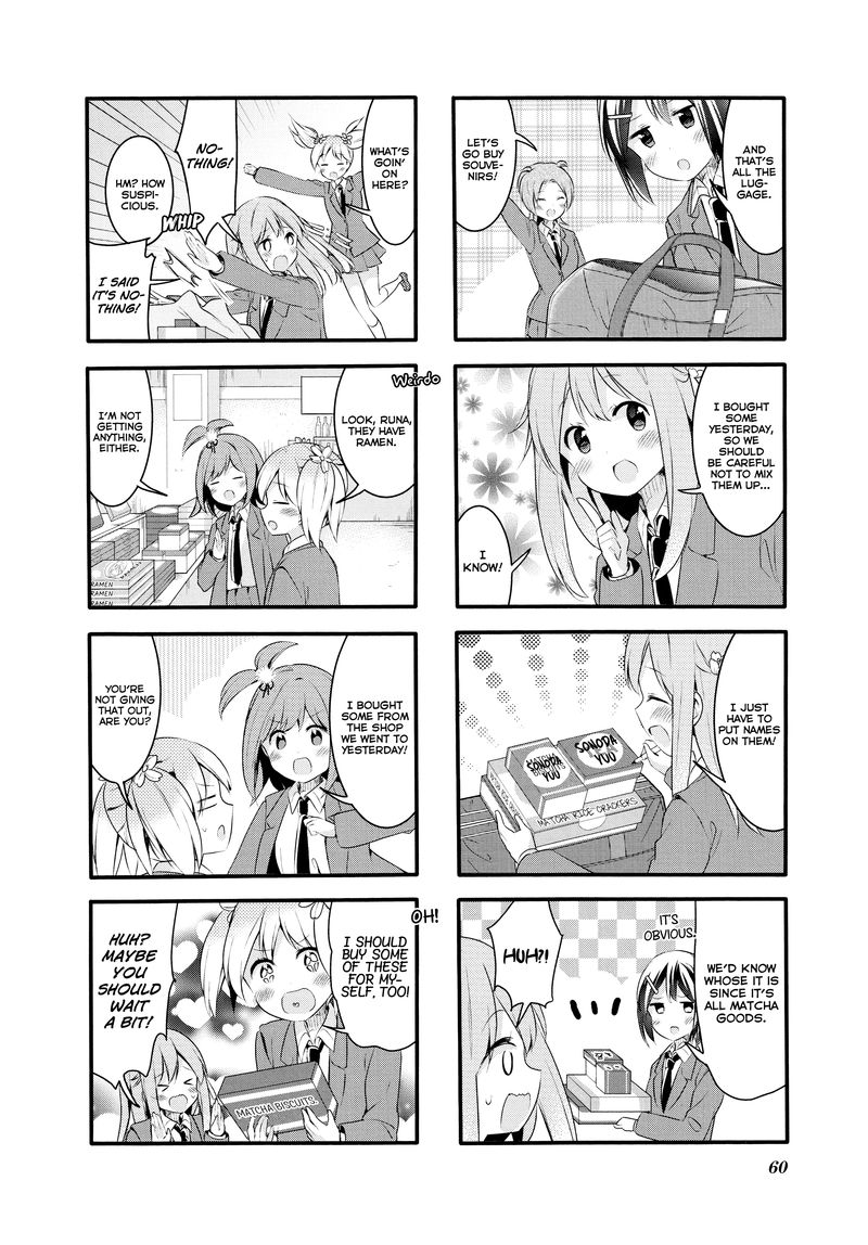 Sakura Trick Chapter 60 Page 2