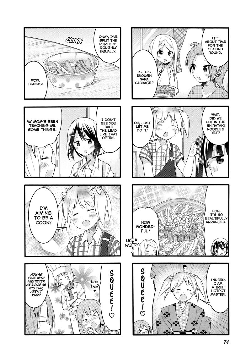 Sakura Trick Chapter 61 Page 6