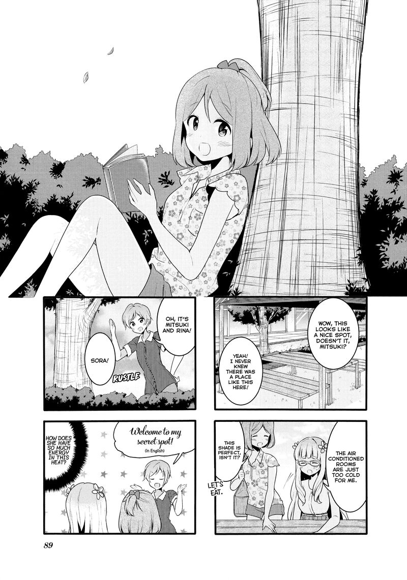 Sakura Trick Chapter 63 Page 1