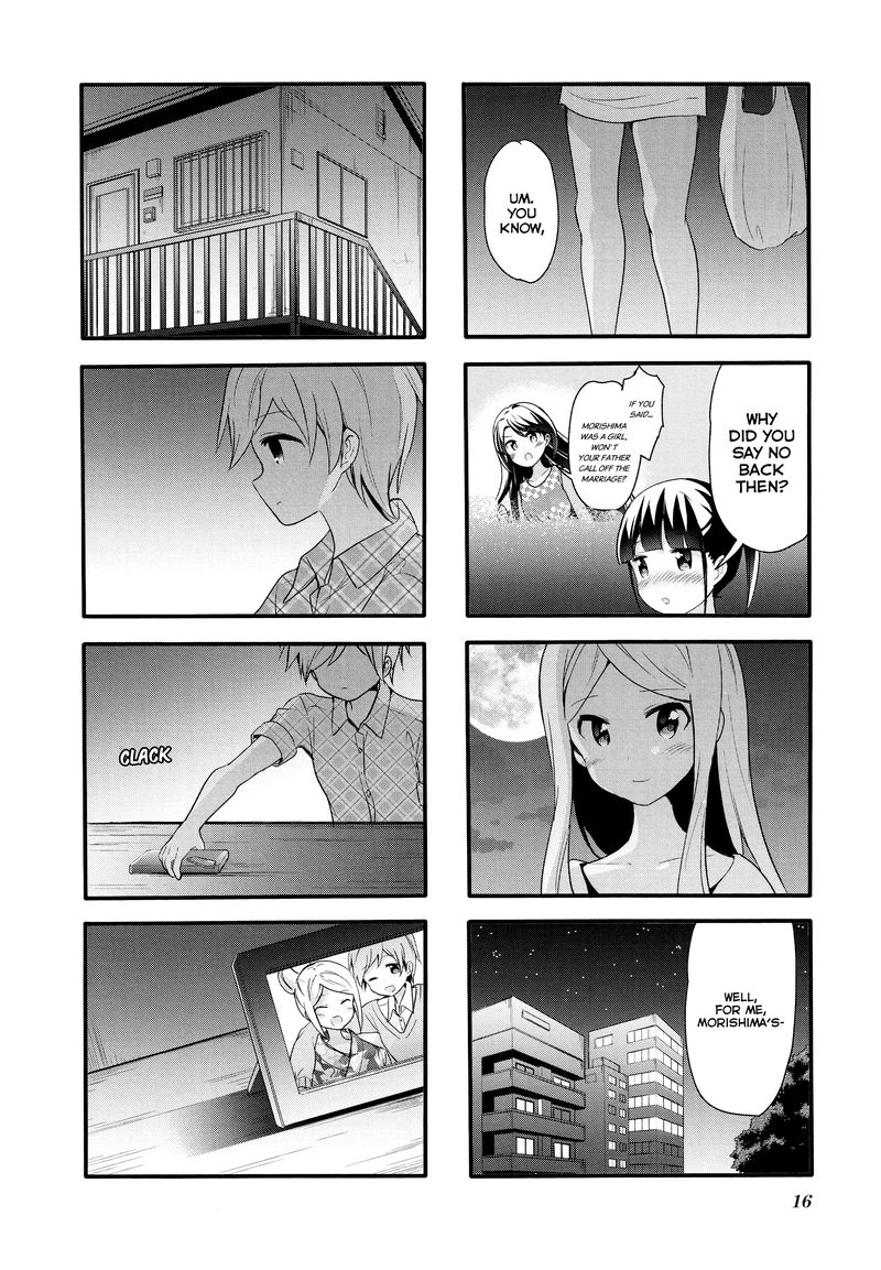 Sakura Trick Chapter 66 Page 15