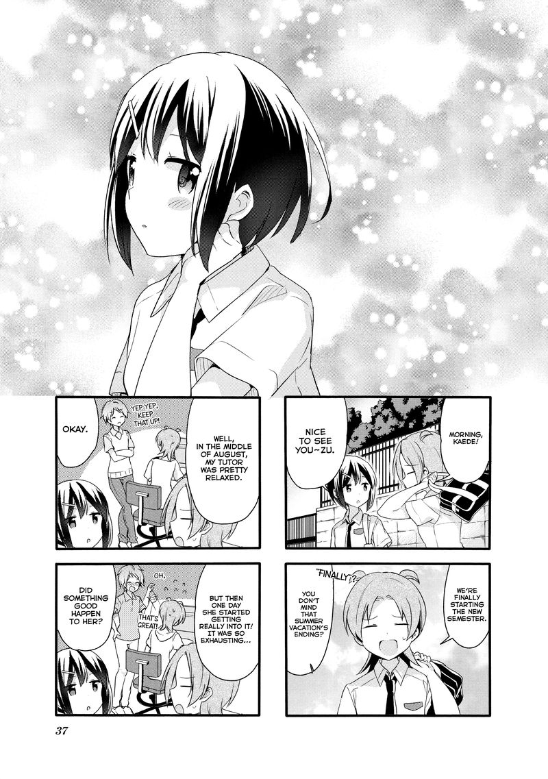 Sakura Trick Chapter 69 Page 1