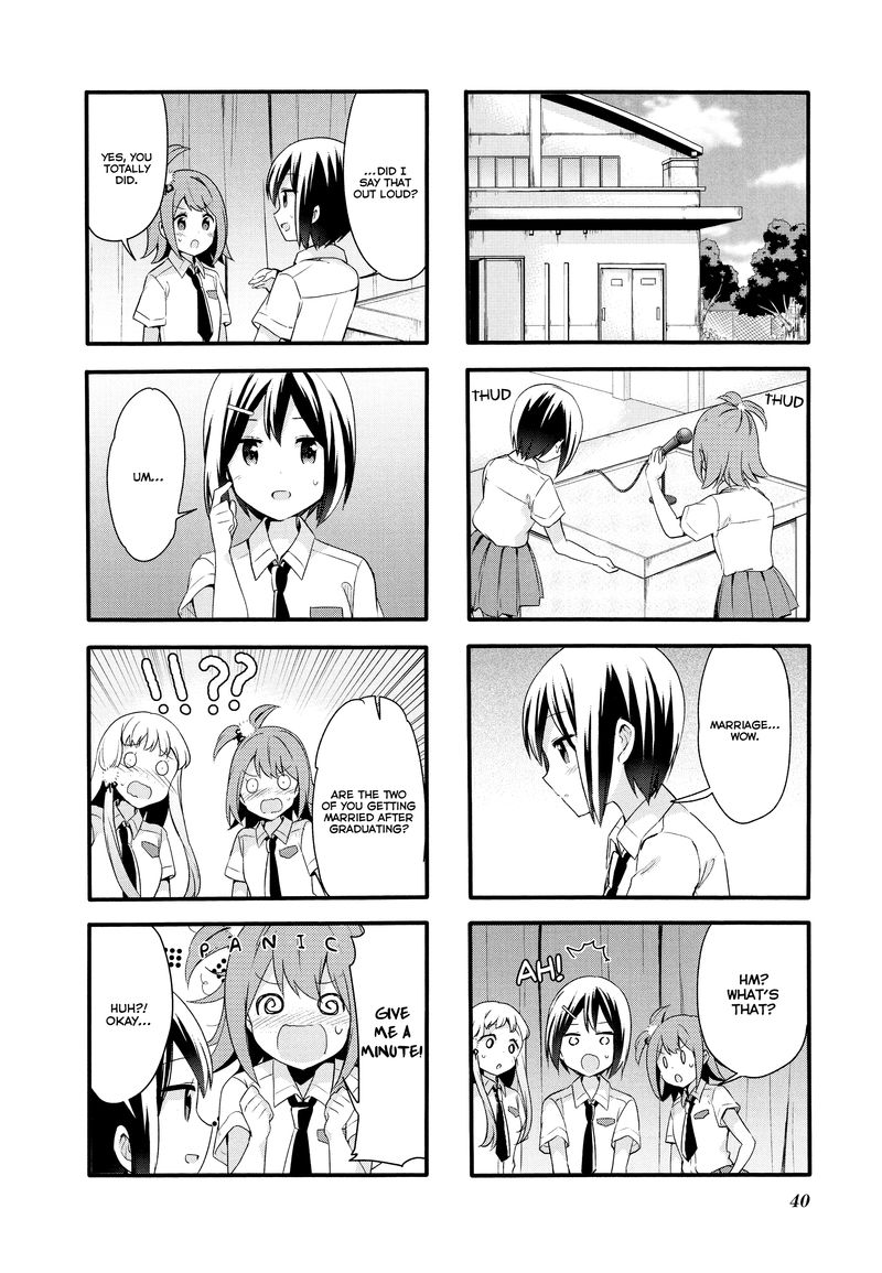 Sakura Trick Chapter 69 Page 4