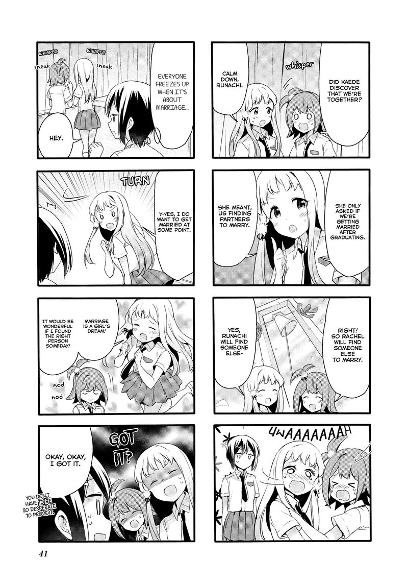 Sakura Trick Chapter 69 Page 5