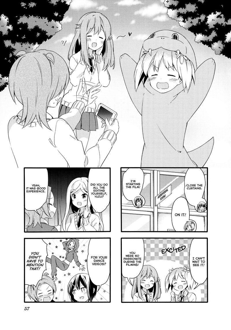 Sakura Trick Chapter 71 Page 1