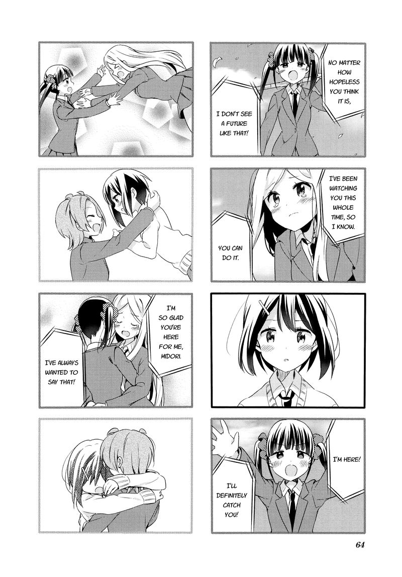 Sakura Trick Chapter 71 Page 8