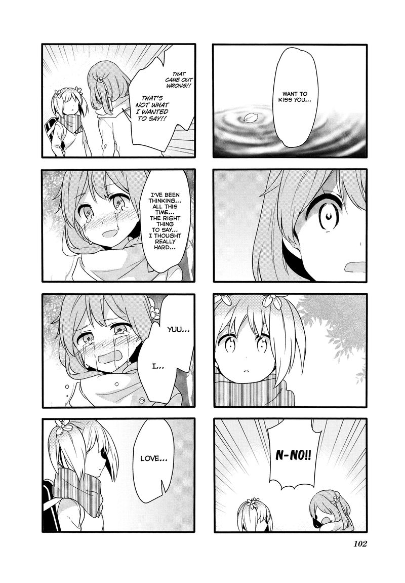 Sakura Trick Chapter 75 Page 3