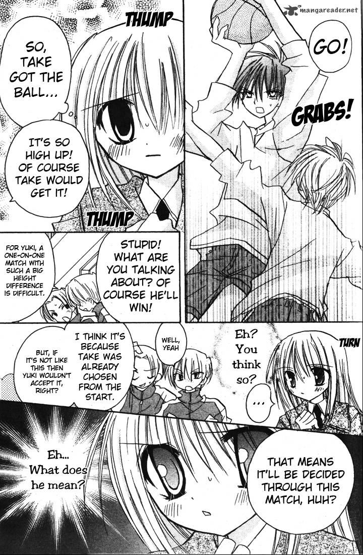 Sakura Zensen Chapter 1 Page 39
