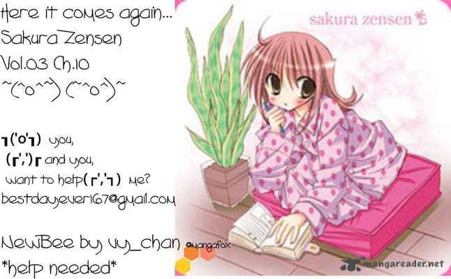 Sakura Zensen Chapter 10 Page 1