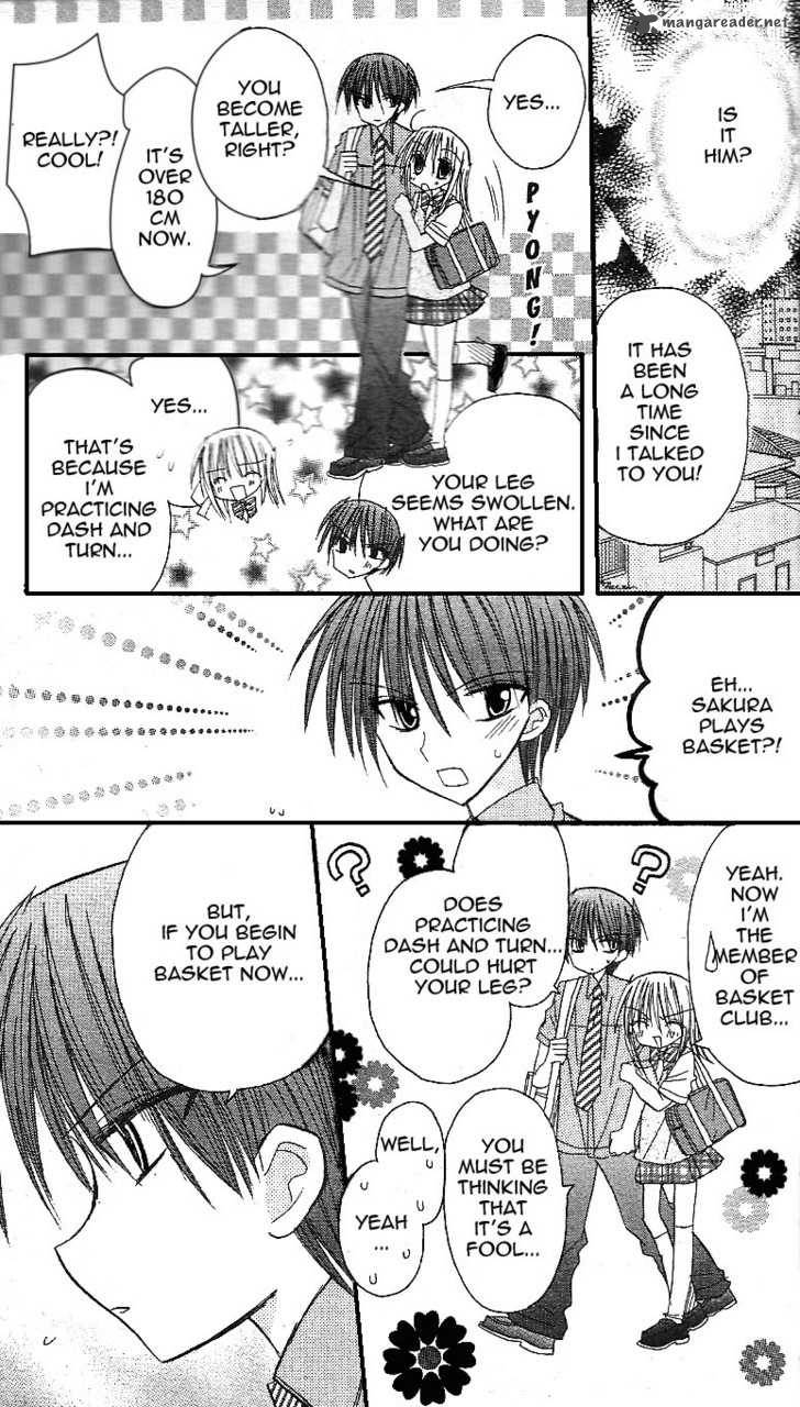 Sakura Zensen Chapter 10 Page 12