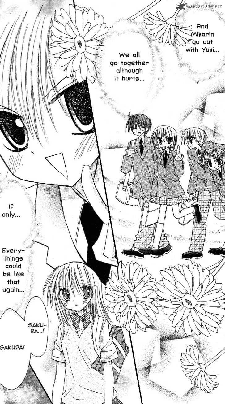 Sakura Zensen Chapter 10 Page 15