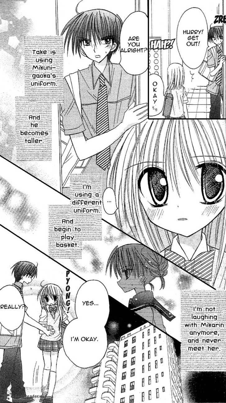 Sakura Zensen Chapter 10 Page 16