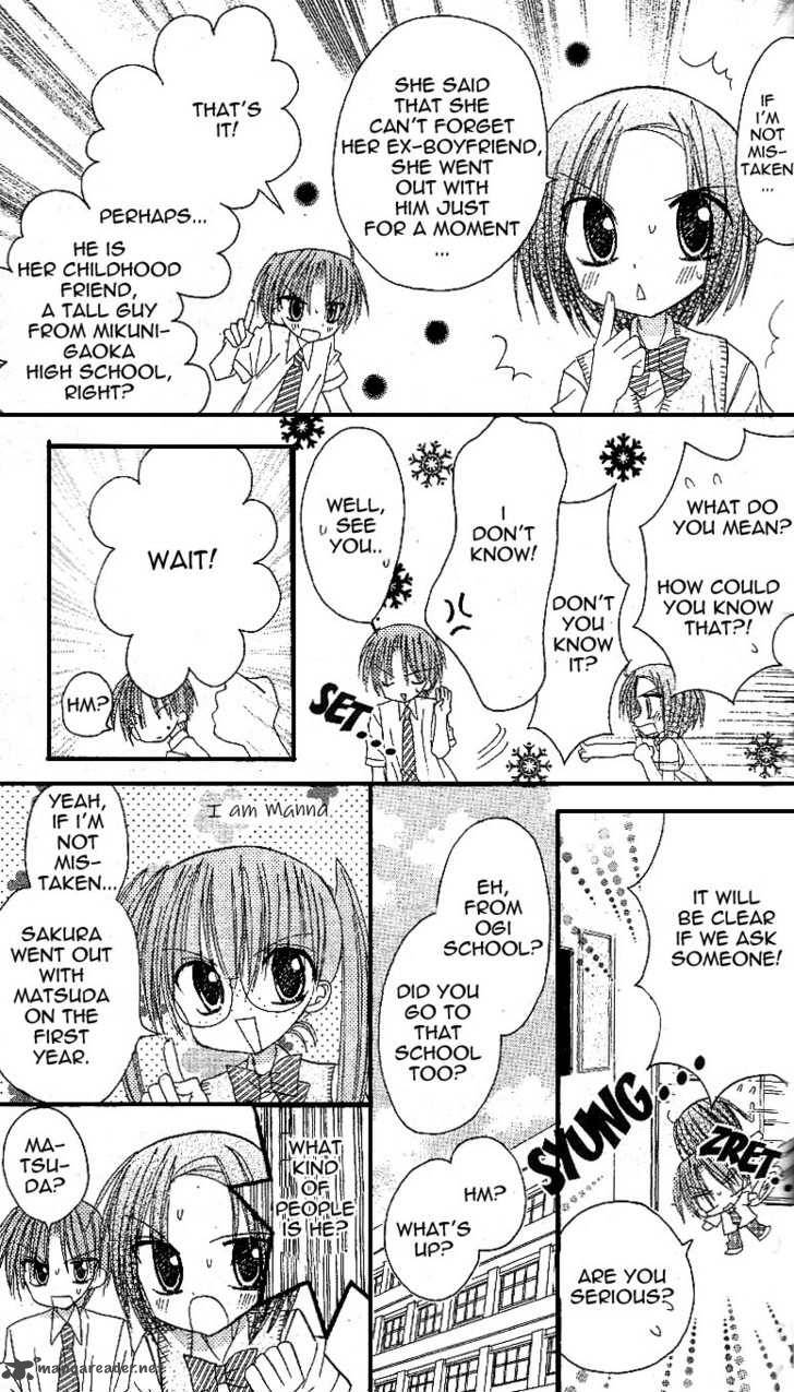 Sakura Zensen Chapter 10 Page 24
