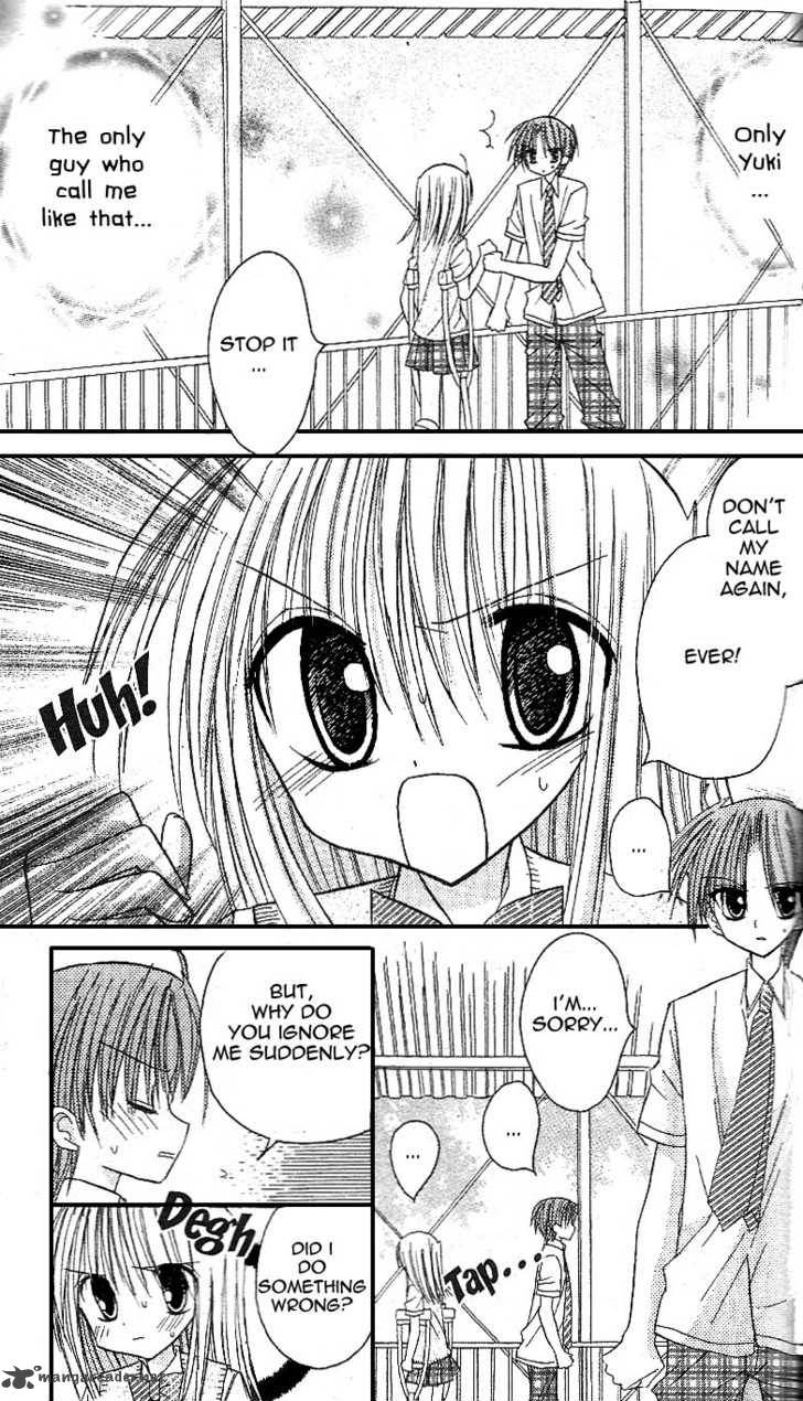 Sakura Zensen Chapter 10 Page 30