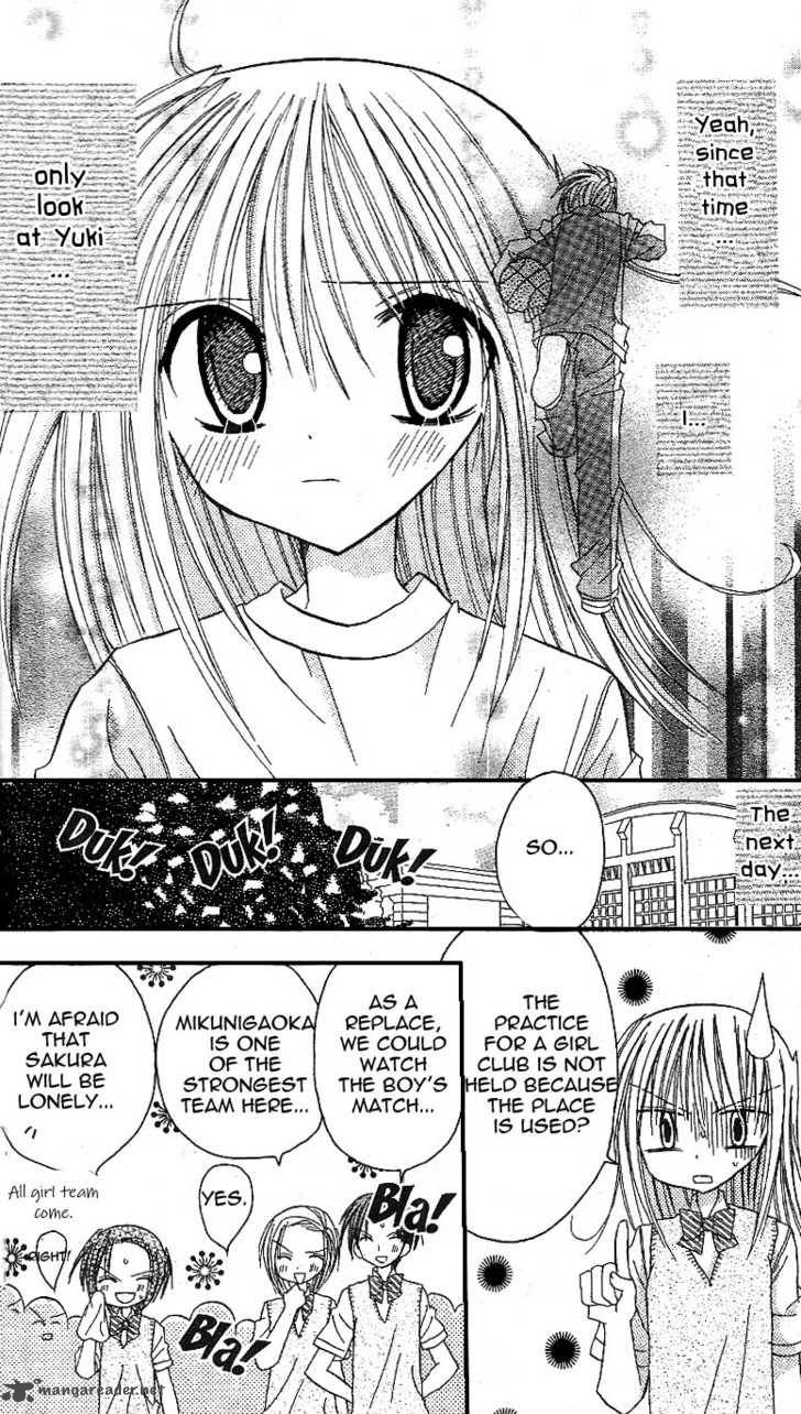 Sakura Zensen Chapter 10 Page 43