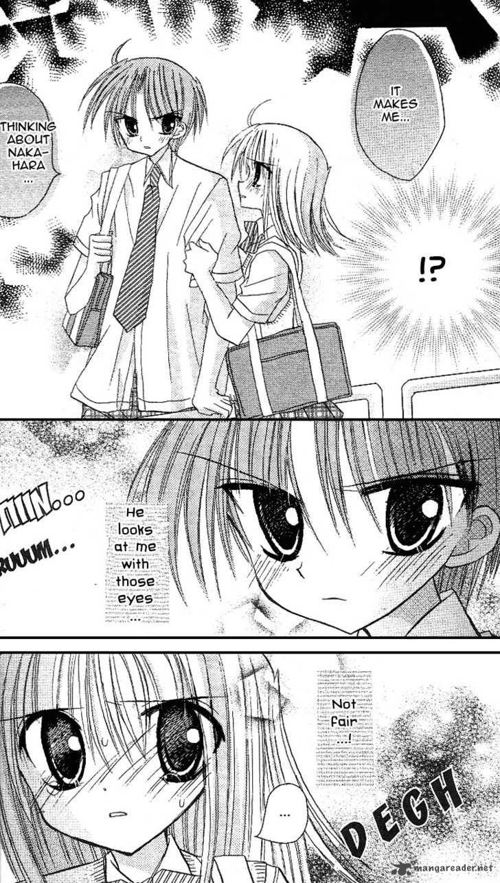 Sakura Zensen Chapter 10 Page 7