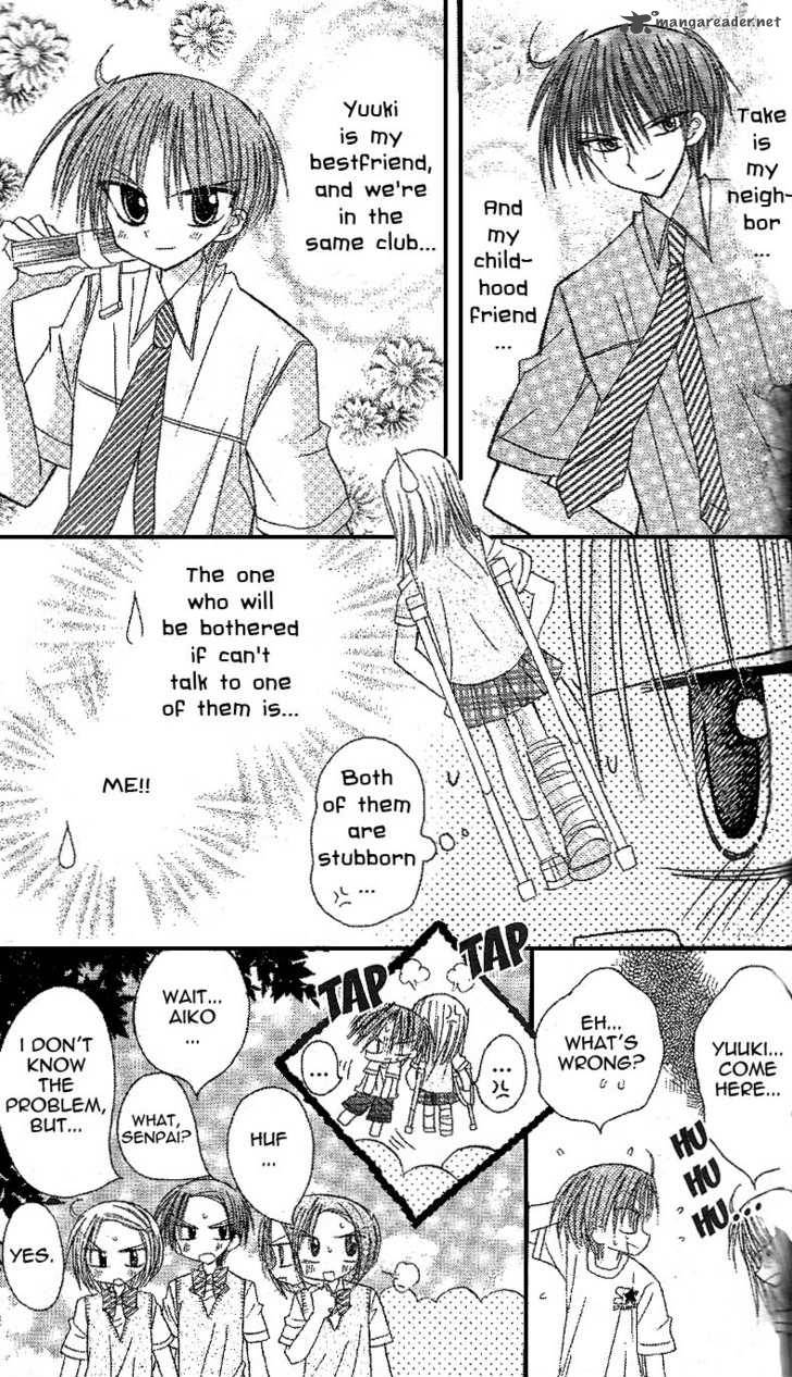 Sakura Zensen Chapter 11 Page 10