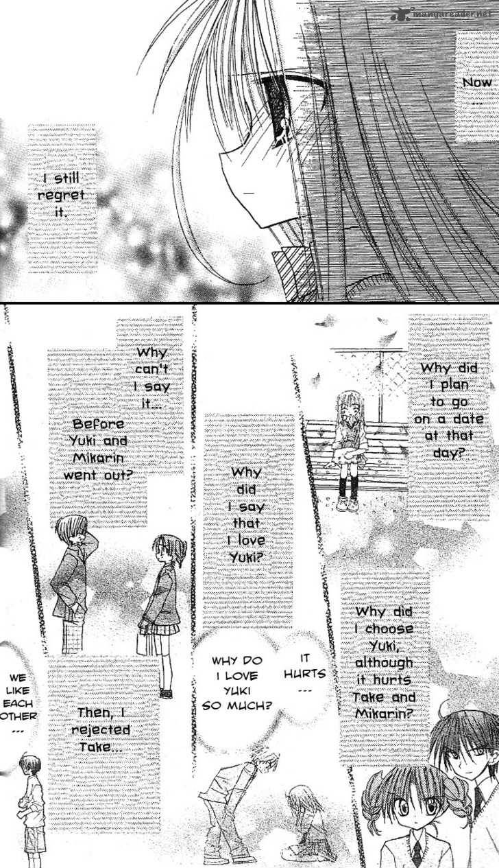 Sakura Zensen Chapter 11 Page 19