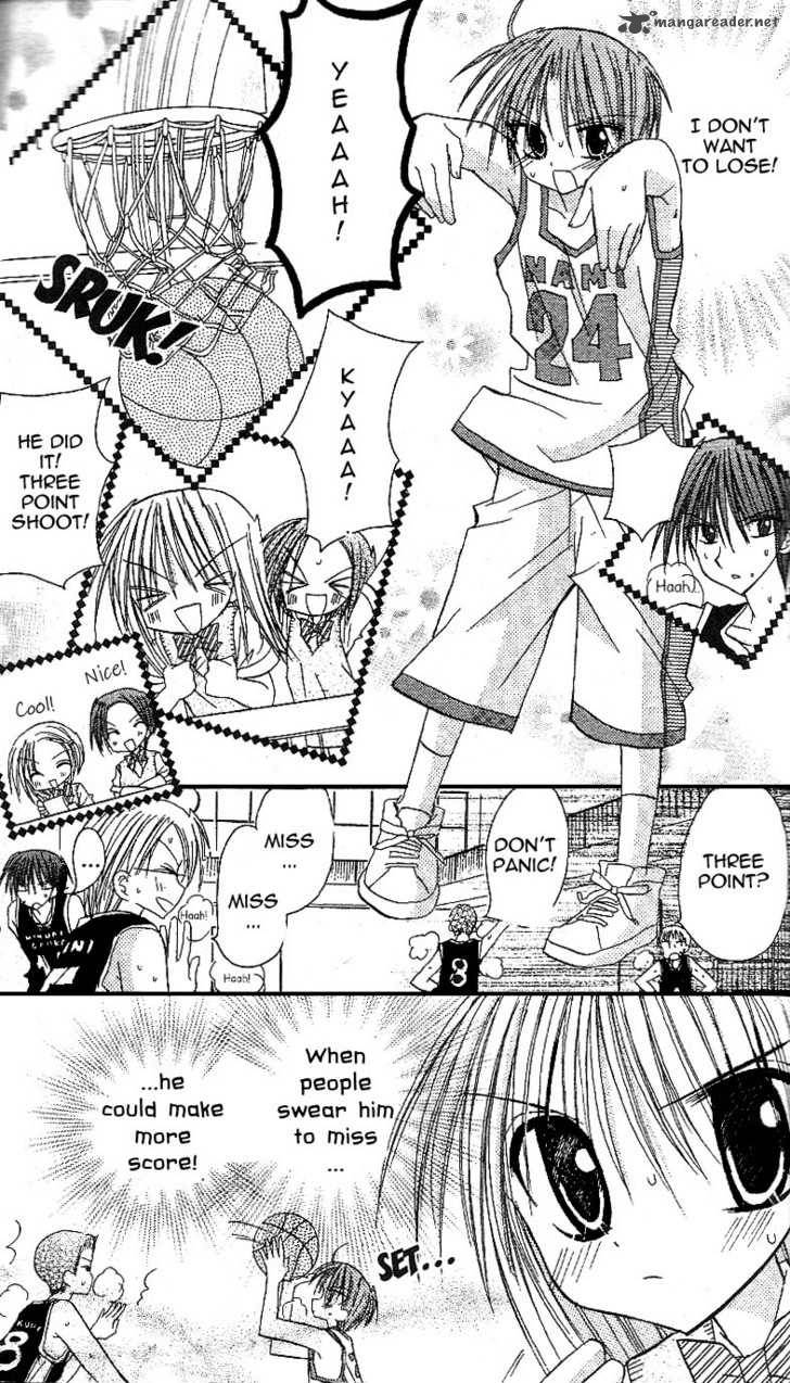 Sakura Zensen Chapter 11 Page 28