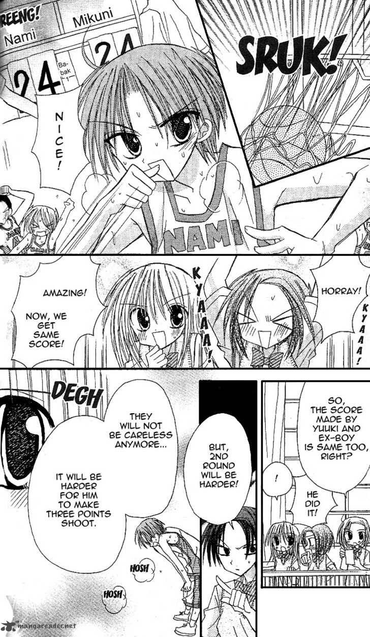 Sakura Zensen Chapter 11 Page 31