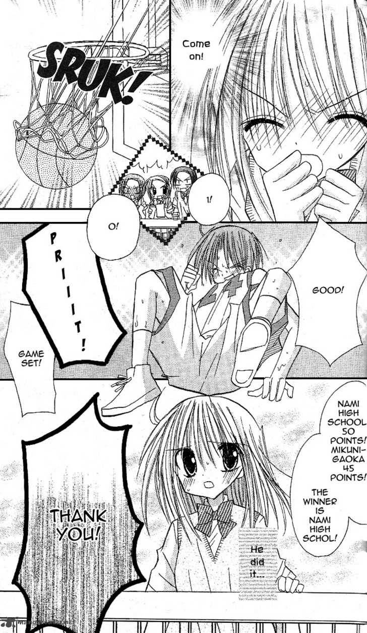 Sakura Zensen Chapter 11 Page 36