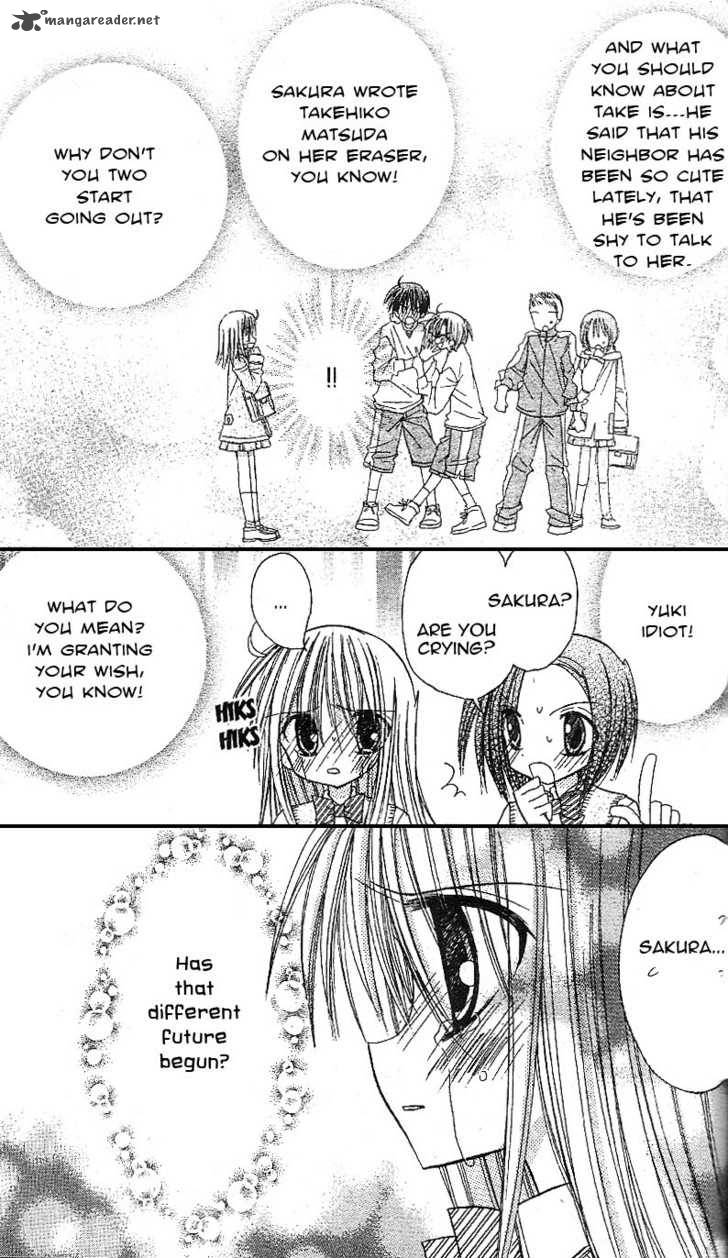 Sakura Zensen Chapter 11 Page 38