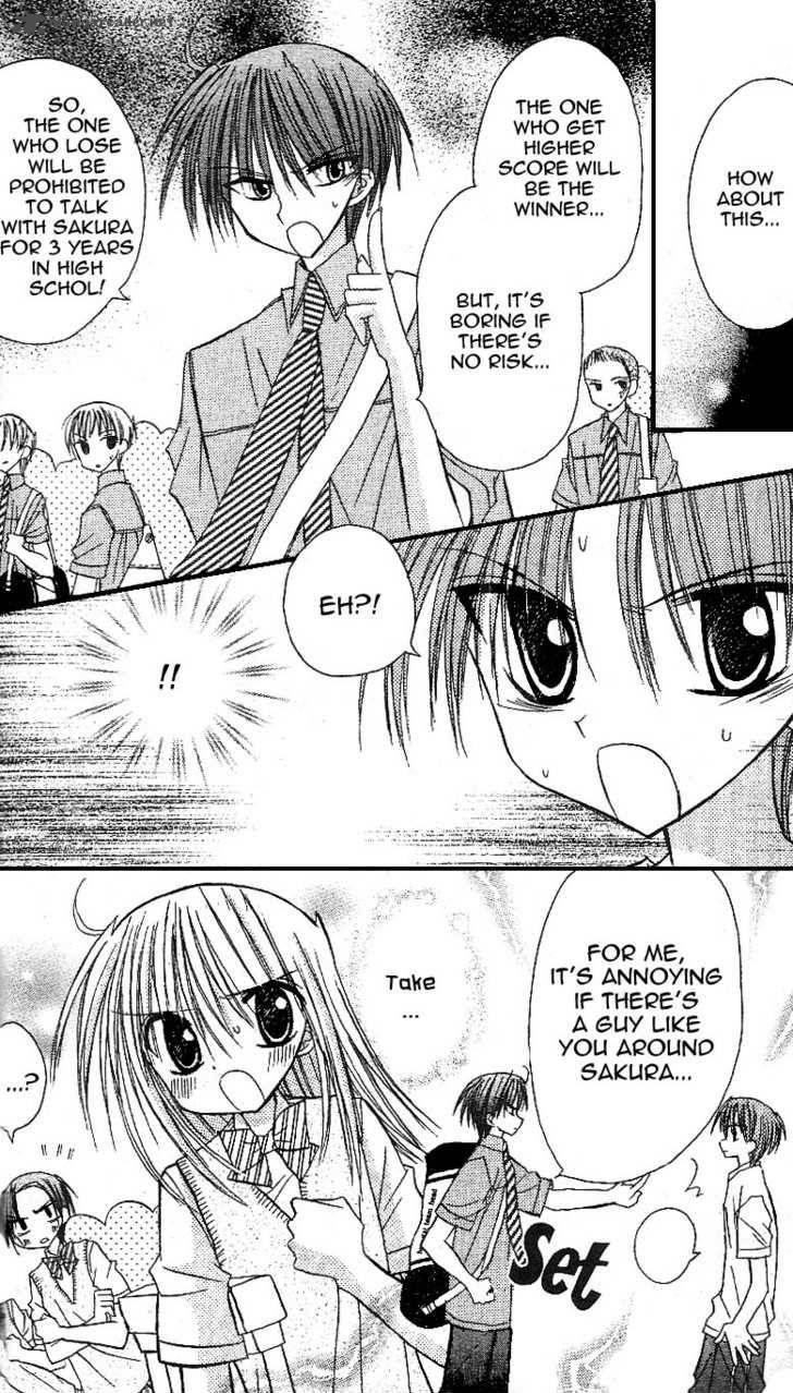 Sakura Zensen Chapter 11 Page 7