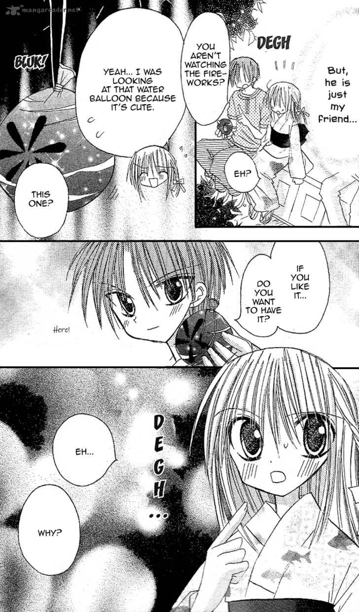 Sakura Zensen Chapter 12 Page 28