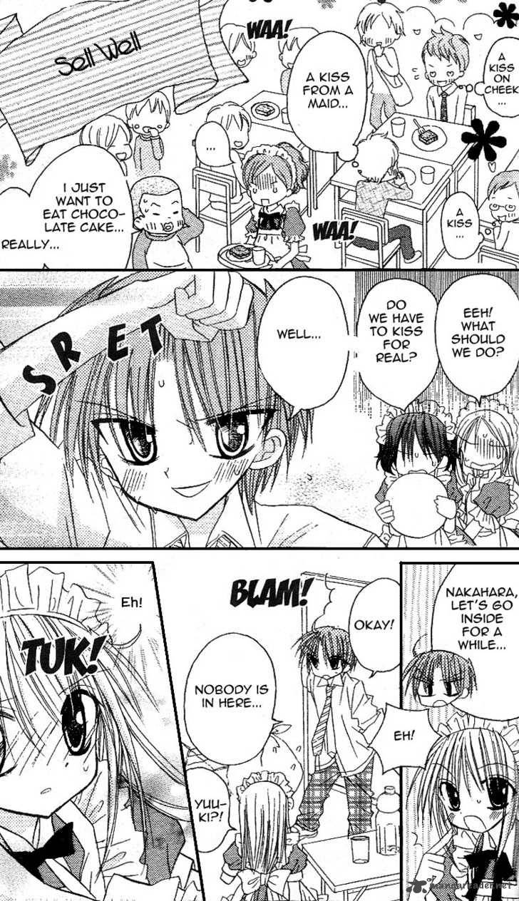 Sakura Zensen Chapter 13 Page 24