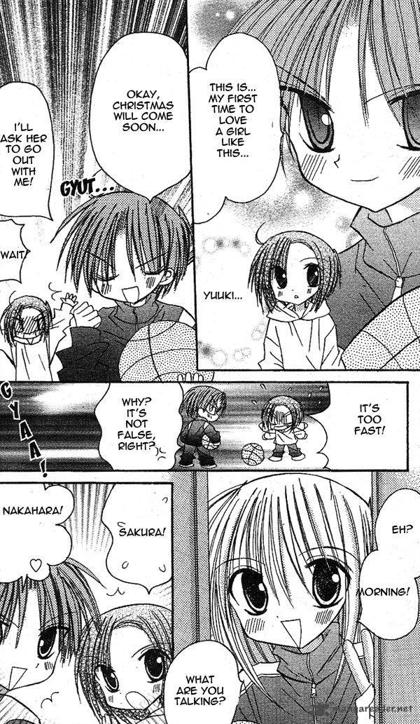 Sakura Zensen Chapter 14 Page 14
