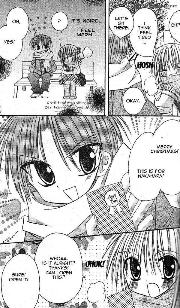 Sakura Zensen Chapter 14 Page 25