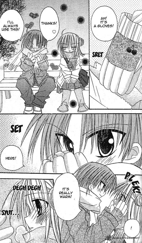 Sakura Zensen Chapter 14 Page 27